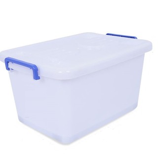 Thùng Nhựa Duy Tân 90 Lít Giao Hỏa Tốc