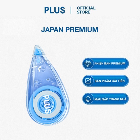 Băng Xóa Mini - Phiên Bản Japan Premium - 5mm x 7m PLUS
