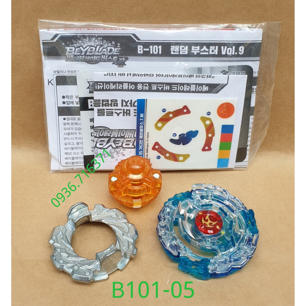 Con Quay Takaratomy Beyblade burst B101, không kèm phóng quay