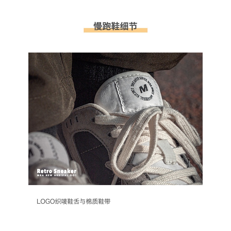 Giày thể thao MADEN đế dày thoáng khí phong cách retro thời trang cao cấp cho nam