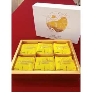 BÁNH TRỨNG CHẢY HỘP 6 CHIẾC