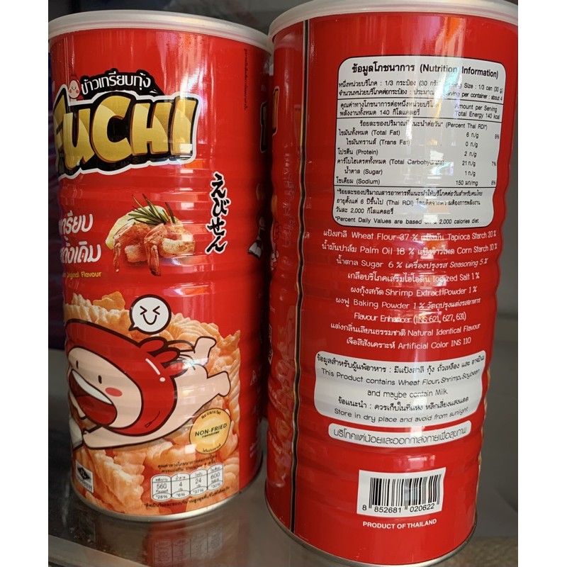 Bánh phồng tôm Thái FUCHI lon 110gr
