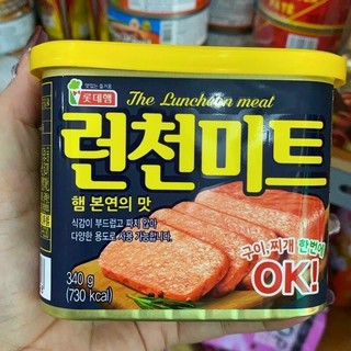 Thịt hộp Spam 340gr