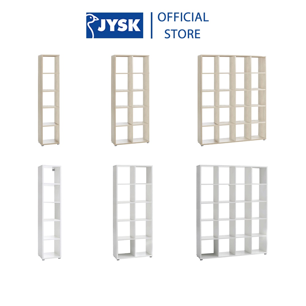 |Kệ sách | JYSK Sandager | gỗ công nghiệp nhiều màu | nhiều kích thước