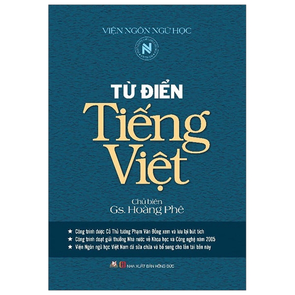 [Mã LIFEXANH24 giảm 10% đơn 99K] Sách - Từ Điển Tiếng Việt (Hoàng Phê)