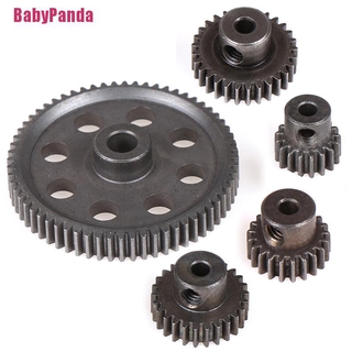 Bánh răng kim loại 17t / 21t / 26t / 29t / 64t