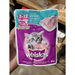 pate whiskat