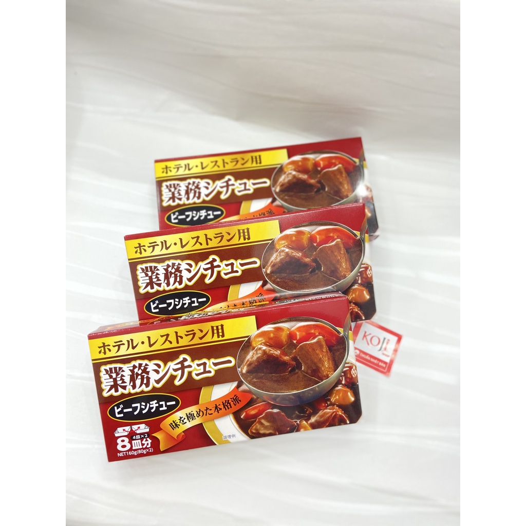 Viên Cari/ sốt vang/ sốt kem kiểu Nhật Kobe Bussan