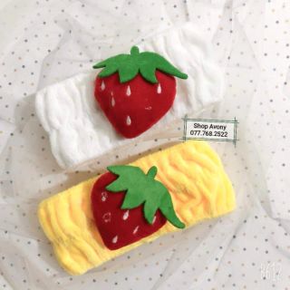 🍓Băng đô rửa mặt - make up trái dâu to