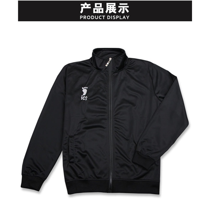 Áo khoác/ Quần dài hóa trang đồng phục bóng chuyền trung học Jersey Karasuno trong anime Haikyuu | BigBuy360 - bigbuy360.vn