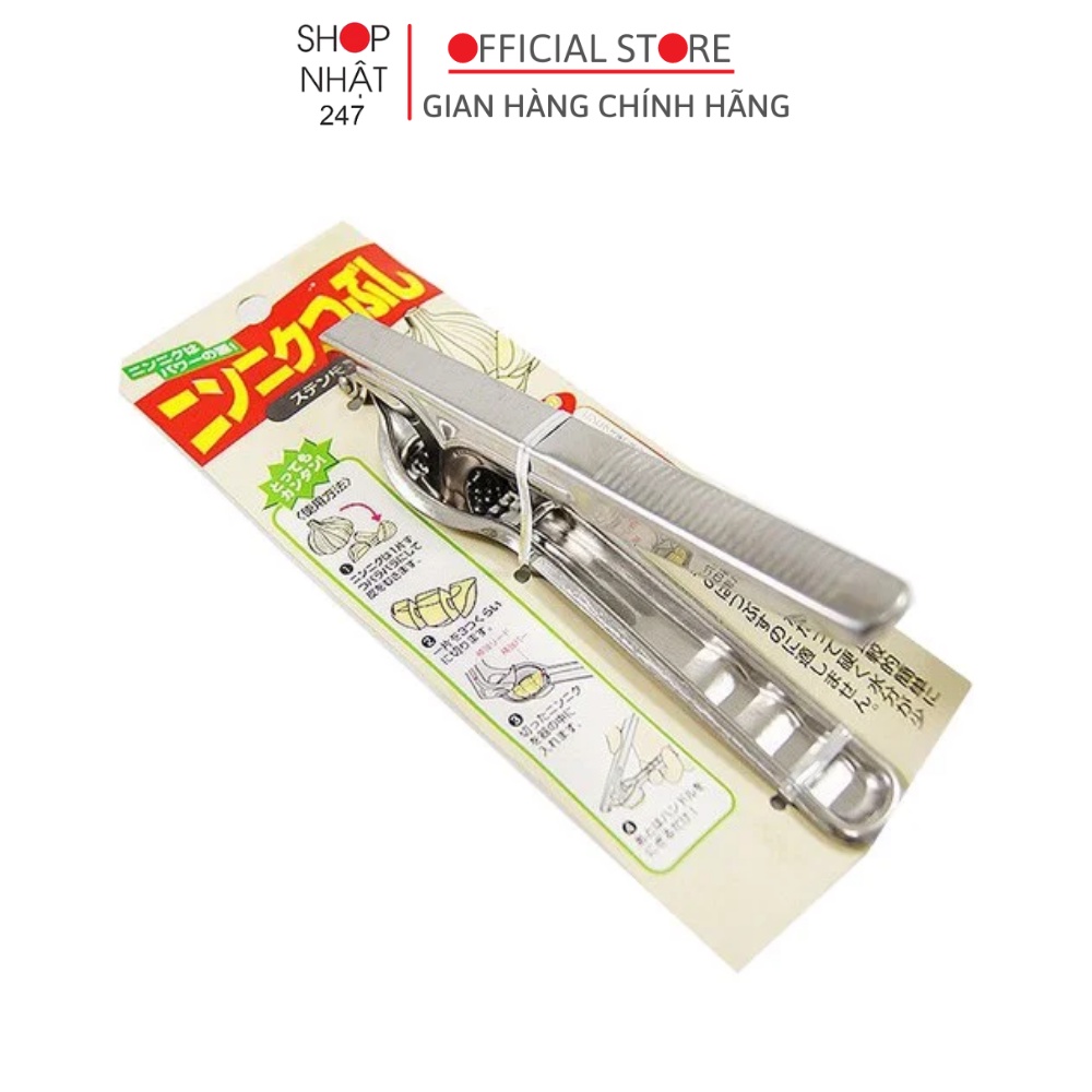 Dụng cụ ép tỏi bằng inox Sanada hàng nội địa Nhật Bản