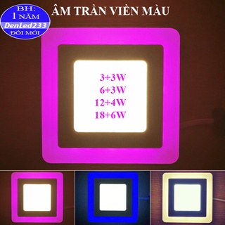 ĐÈN MÂM LED ÂM TRẦN VUÔNG 24W. VIỀN XANH, VÀNG, HỒNG.