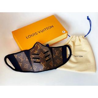 Mặt Nạ Da Chất Lượng Cao Lv Lois Vitton