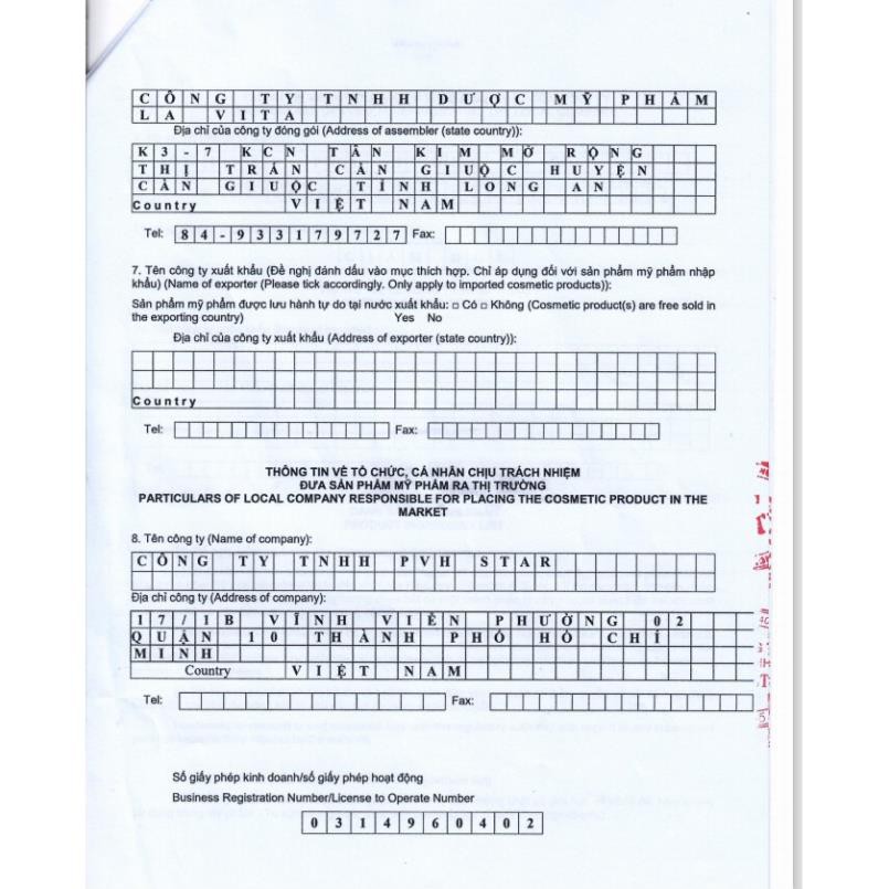 Nước Hoa Nam Remi Hương Thị Phong Cách Cá Tính Cho Phái Mạnh 50 ml | Thế Giới Skin Care