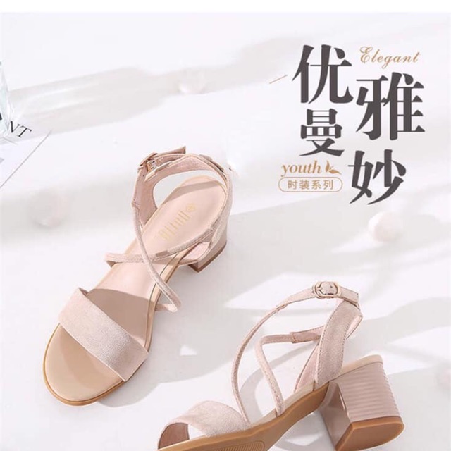 Sandal dusto sale
