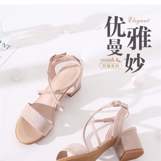 Sandal dusto sale