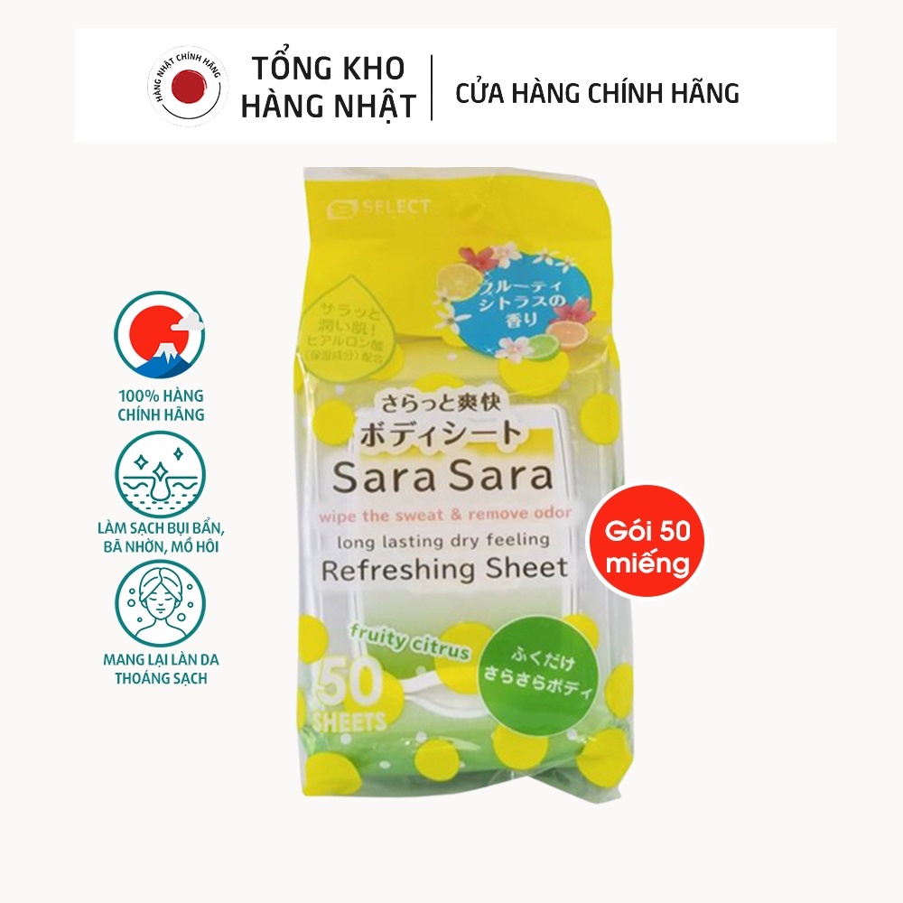 Khăn Ướt Dưỡng Ẩm và Làm Sạch Da Dưỡng Da Mềm Mịn Sara Sara S Select (Hương Trái Cây Gói 50 miếng)