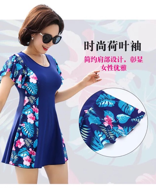 Bikini Đồ bơi đi biển váy phối hoa cho các mẹ trung niên, người lớn tuổi, áo tắm đi biển cho mẹ | BigBuy360 - bigbuy360.vn