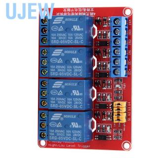 Module rơ le 4 kênh 5V/ 12V/ 24V chất lượng cao