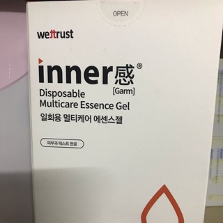 💟 INNER GEL - GEL PHỤ KHOA ( ĐŨA THẦN TÌNH YÊU )