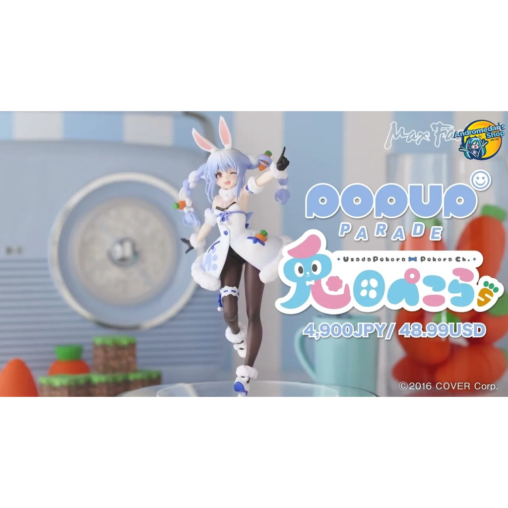 [Đặt trước] [Good Smile Company] Mô hình nhân vật Hololive Production POP UP PARADE Usada Pekora Complete Figure