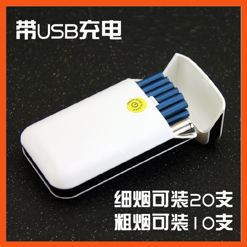 Hộp Đựng Thuốc Lá 20 Điếu Thuốc Lá Nắp Bật Tự Động Có Cổng Sạc USB Độc Đáo Cho Nam Và Nữ Ốp