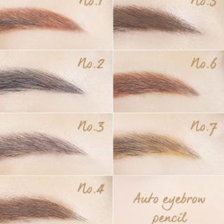 Chì Kẻ Mày Innisfree Auto Eyebrow Pencil
