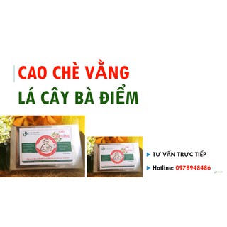 Cao Chè Vằng Lợi Sữa 1kg