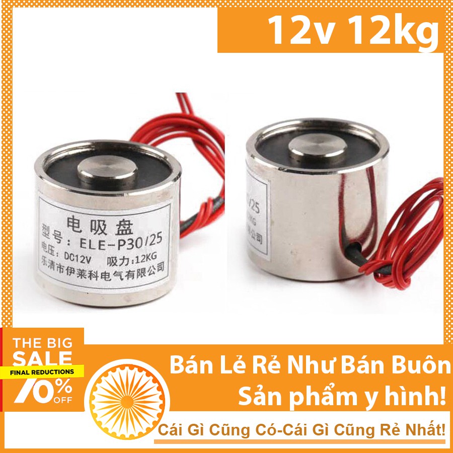 Nam châm điện ls-p 30/25 12v 12kg