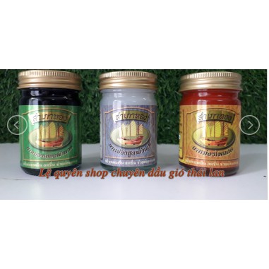 12 lọ Dầu cù là Cánh Buồm Thái Lan 50gr