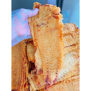 Mực ép tẩm gia vị