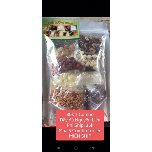 Chè Dưỡng Nhan Cửu Vị (Thành Phần 14 loại) | BigBuy360 - bigbuy360.vn