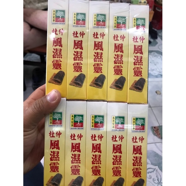 ĐỖ TRỌNG PHONG THẤP LINH MALAYSIA CHÍNH HÃNG