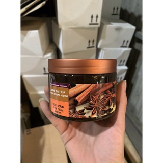 Tẩy da chết quế hồi nga