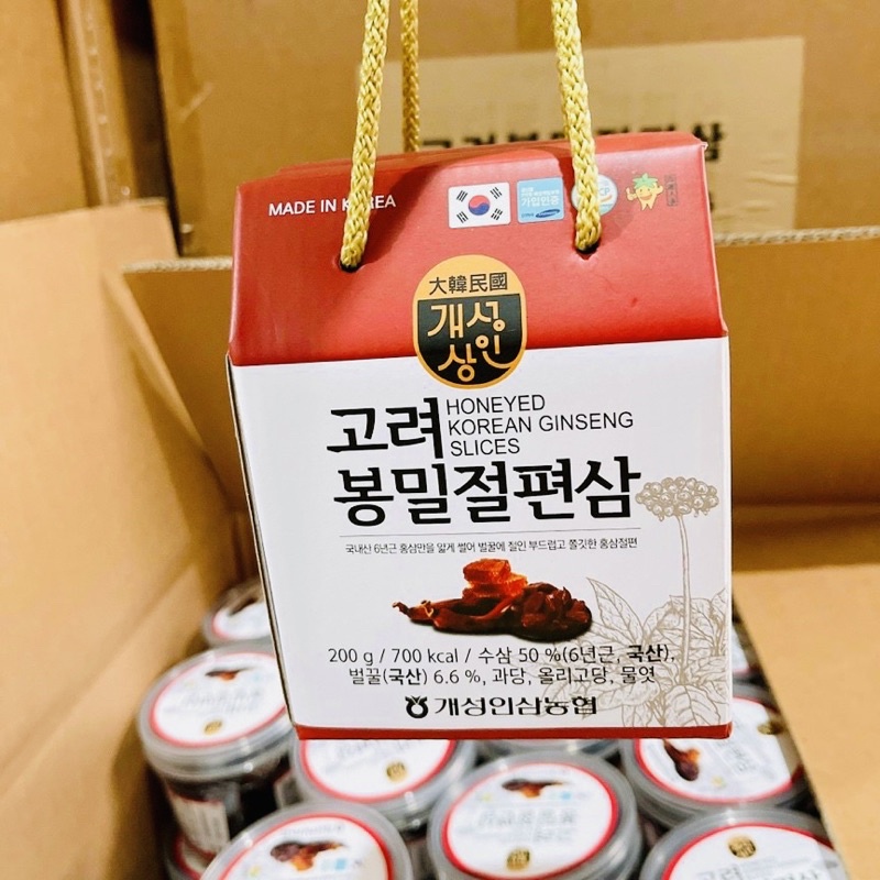 Sâm Lát Tẩm Mật Ong Hộp 200gr Nonghyup HÀN QUỐC