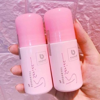 Lọ Lăn Khử Mùi RSERIES Thái - SẢN PHẨM TREND