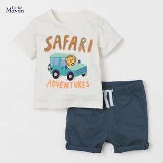 SET BÉ TRAI LITTLE MAVEN