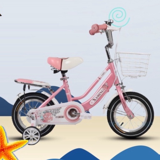 Xe đạp trẻ em Xaming Nữ mẫu mới đủ size 12-14-16-18inc  cho bé từ 2 đến 9 thumbnail