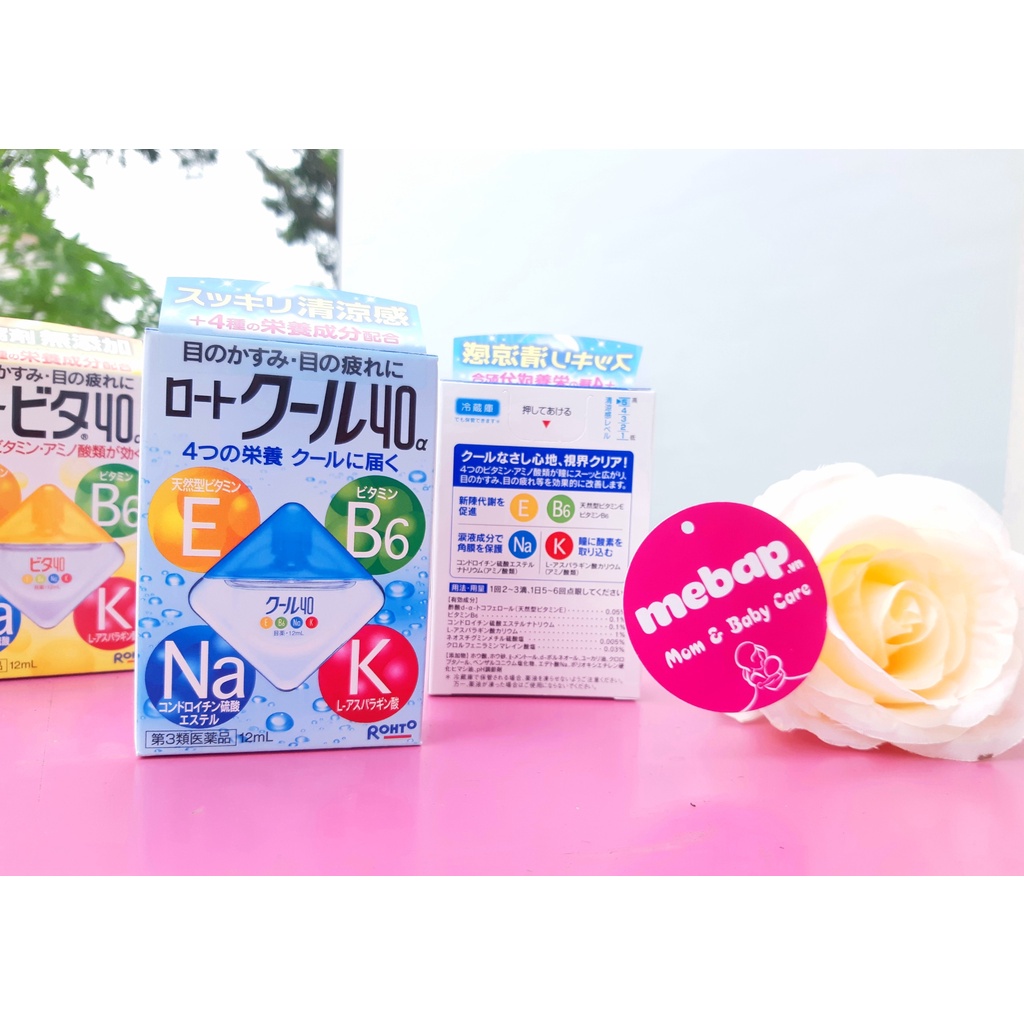 (SALE DATE 8/2023)NƯỚC NHỎ MẮT ROHTO VITAMIN NHẬT BẢN 12ML