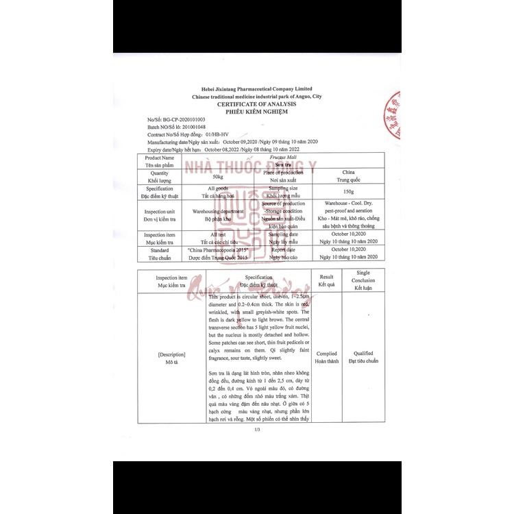 300gr Sơn Tra Sơn Đông