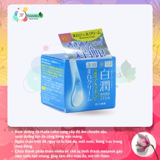 (Hàng air đủ bill) Kem dưỡng trắng HADA LABO ban đêm Hàng air
