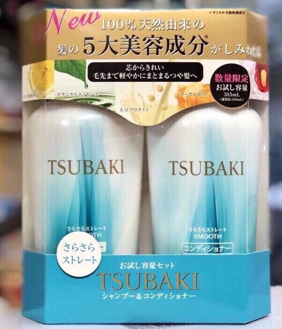 Bộ Dầu gội Tsubaki – shiseido