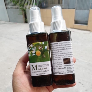 Thuốc mọc tóc Hamaad Thái Lan