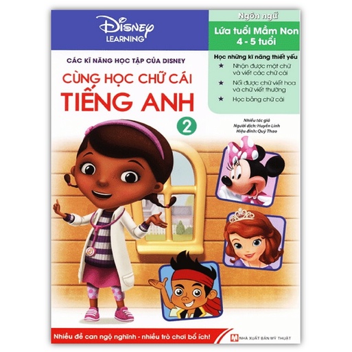 Sách - Các Kĩ Năng Học Tập Của Disney - Cùng Học Chữ Cái Tiếng Anh Tập 2 (4-5 tuổi)