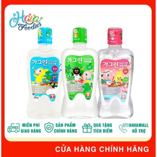 [DATE MỚI NHẤT] Nước Súc Miệng Trẻ Em Garglin Kid 380ml