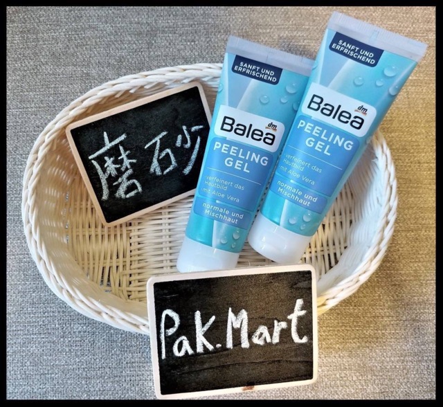 TẨY DA CHẾT BALEA PEELING GEL DÙNG CHO FACE