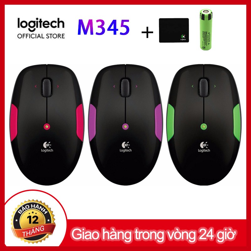 Logitech M345 Chuột không dây Silent Plus