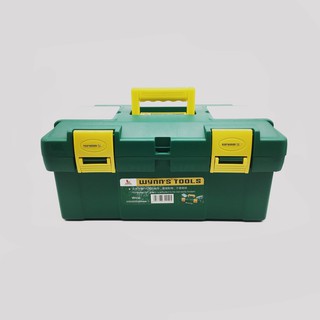 Thùng Đồ Nghề Sư Tử Cỡ Trung - Nhựa Cao Cấp