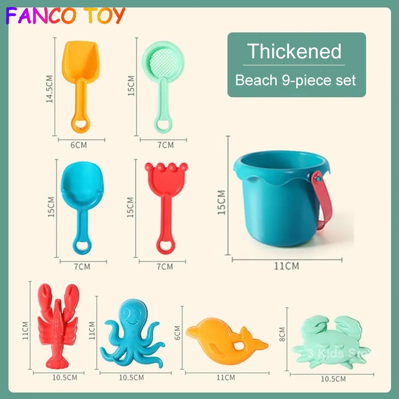 Bộ Đồ Chơi Đi Biển Gồm Xô Và Xô Đựng Cát Y136 Dành Cho Trẻ Em