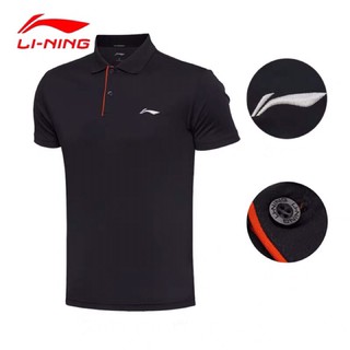 SALE áo polo Lining nam tính lịch lãm chất thun cotton mát mẻ